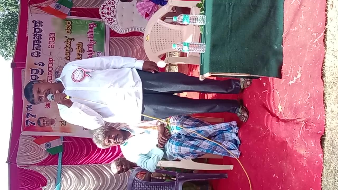 Seach in Indipendence day