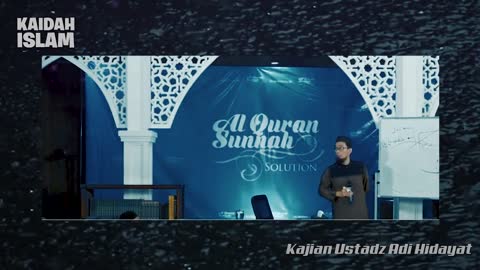 Doa Agar Terbebas dari HUTANG RIBA yang Belum Lunas, Ternyata Seperti ini | Ustadz Adi Hidayat