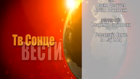 VESTI 14.05.2024