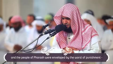 Beautiful reciting of Quran