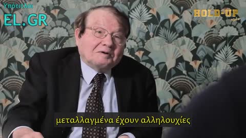 Καθηγητής Montagnier -Τα μεταλλαγμένα στελέχη προέρχονται απ' τους εμβολιασμούς