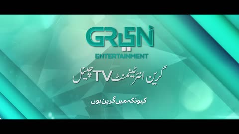 pakistani drama Duniya pur Episode 1 | urdu\hindi | #viral #drama #duniyapur