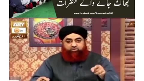Sirf Farz Namaz Parhna Jumme Ki Namaz Mai | Mufti Akmal