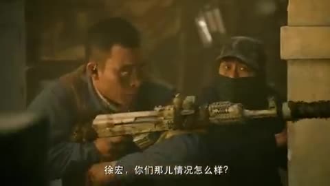 Operation Red sea