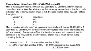 Exam FM exercise for March 8, 2022