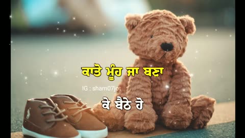 WhatsApp status