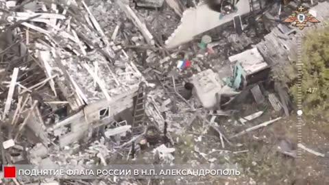 🇷🇺🇺🇦⚡️ The Russian Ministry of Defense reported the liberation of Alexandropol in the DPR.