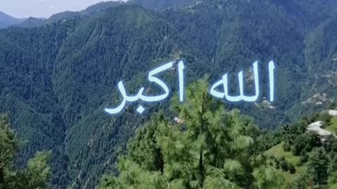 Takbeerat #Allah u Akbar #تكبيرات# الله اكبر