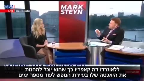אווה ולרדינגרברוק מסבירה על סכנות הזהות הדיגיטלית והקצבת פחמן אישי לכל אדם