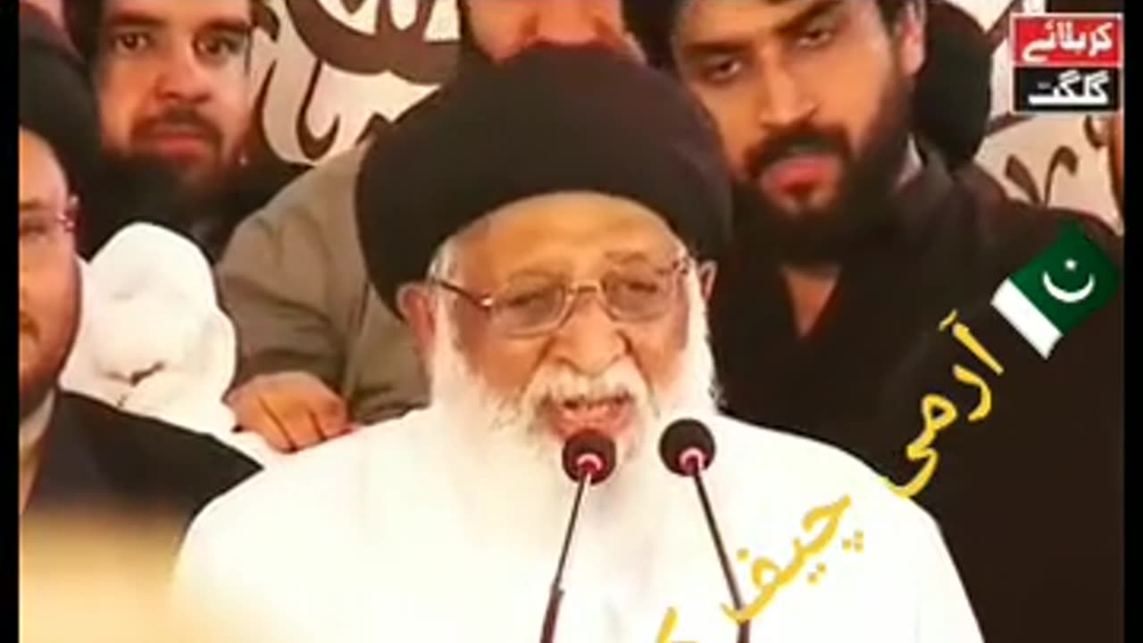 Shias Reply on Controversal Bill Pass