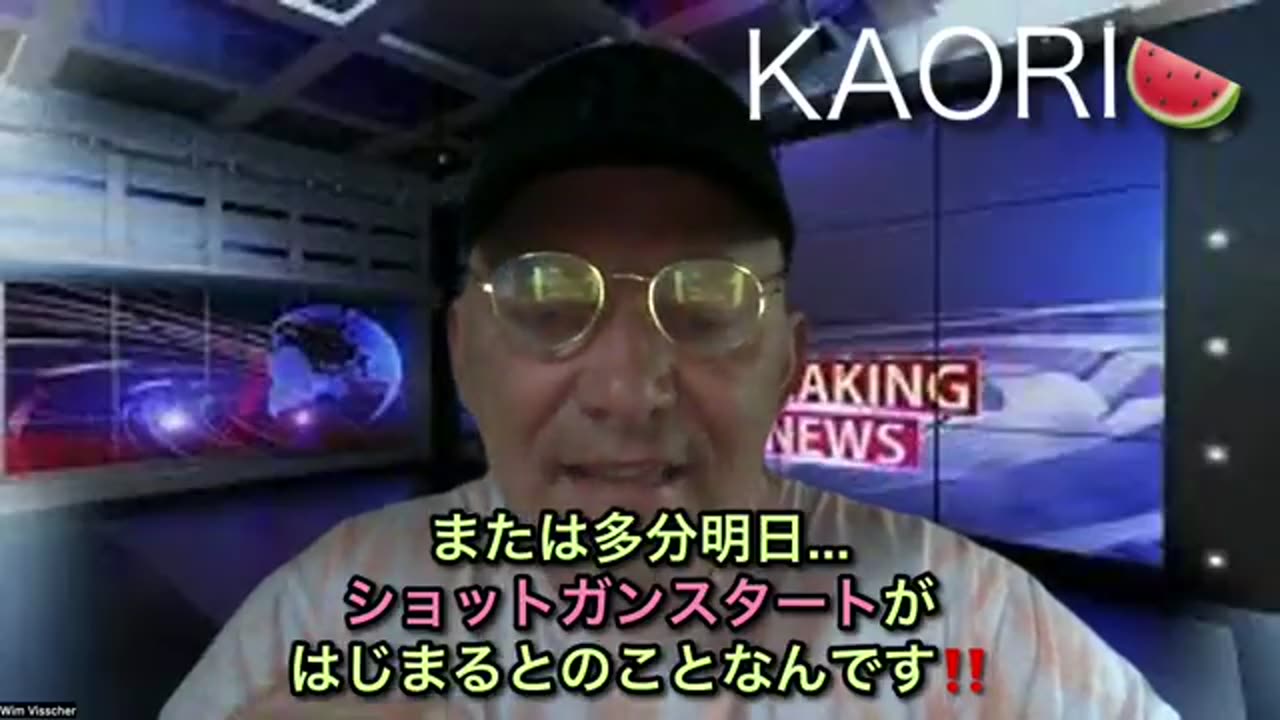 世界中の皆さんへ ダッチ・ディガーニュースからのアナウンスです