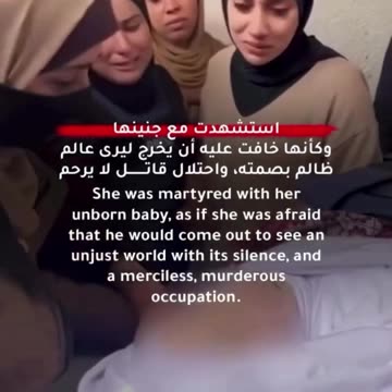 She left her pen and Abdullah! In GAZA