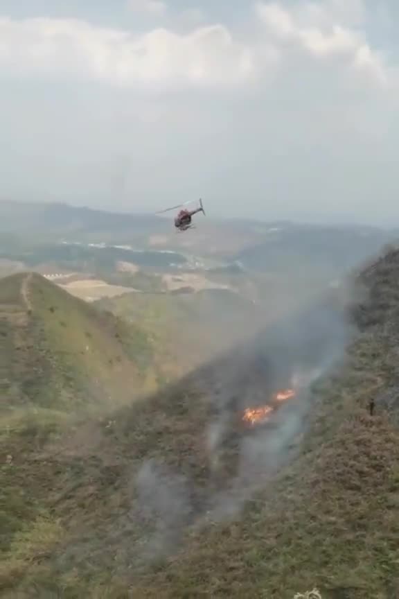 Peru🇵🇪Wild Fires