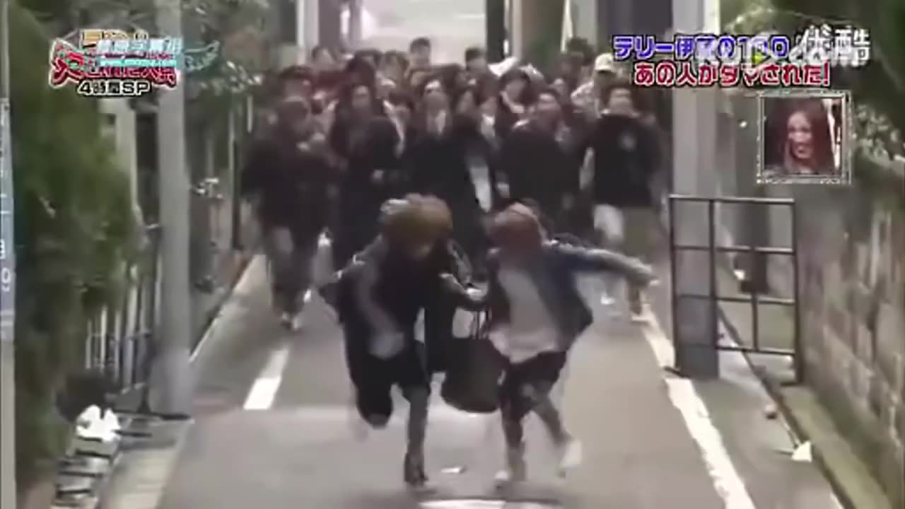 Japanese Pranks Compilation