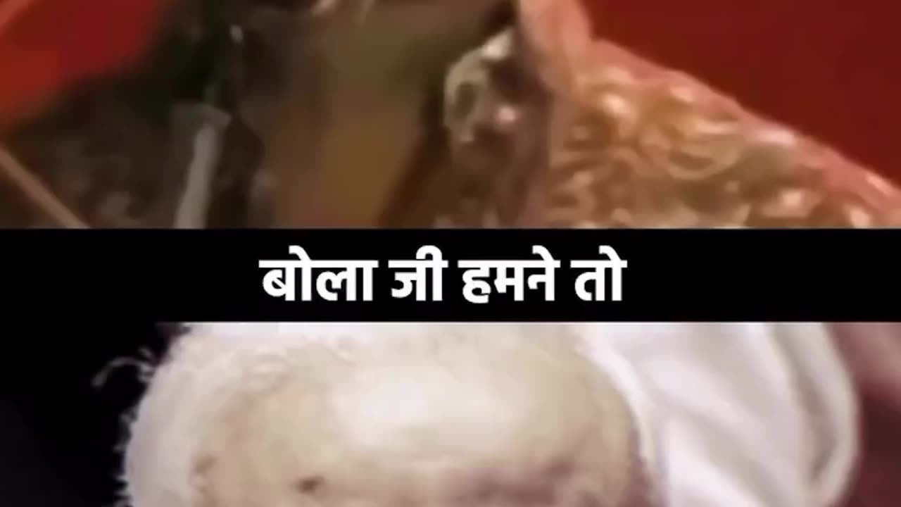 Kya baat hai modi ji