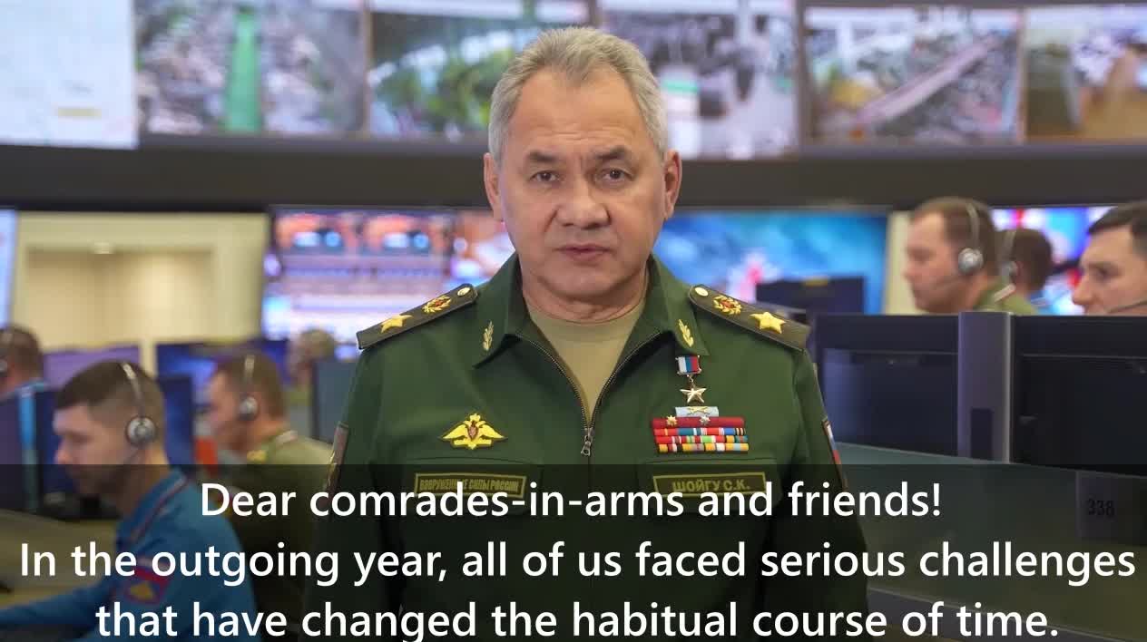 Russian Defence Minister Shoigu's New Year's Speech.