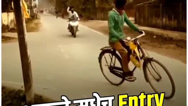 Damdar entry