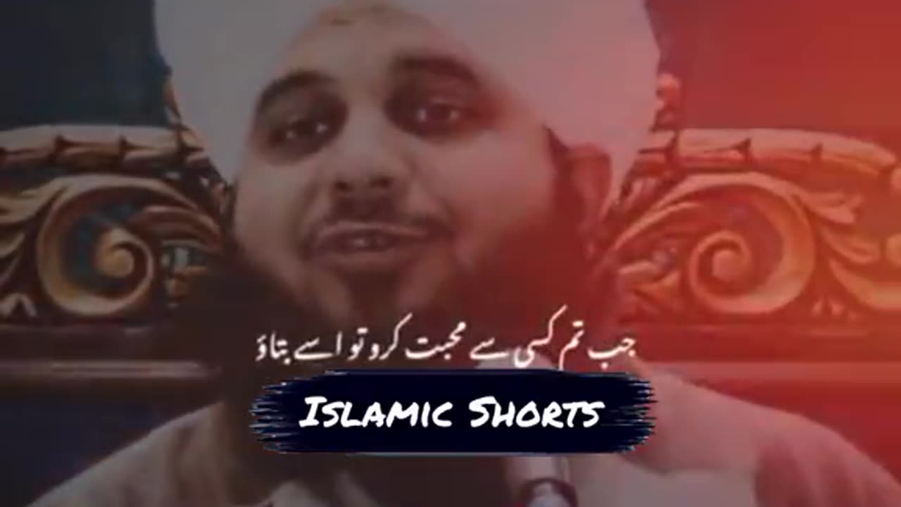 Muhabbat karny wale 🥰
