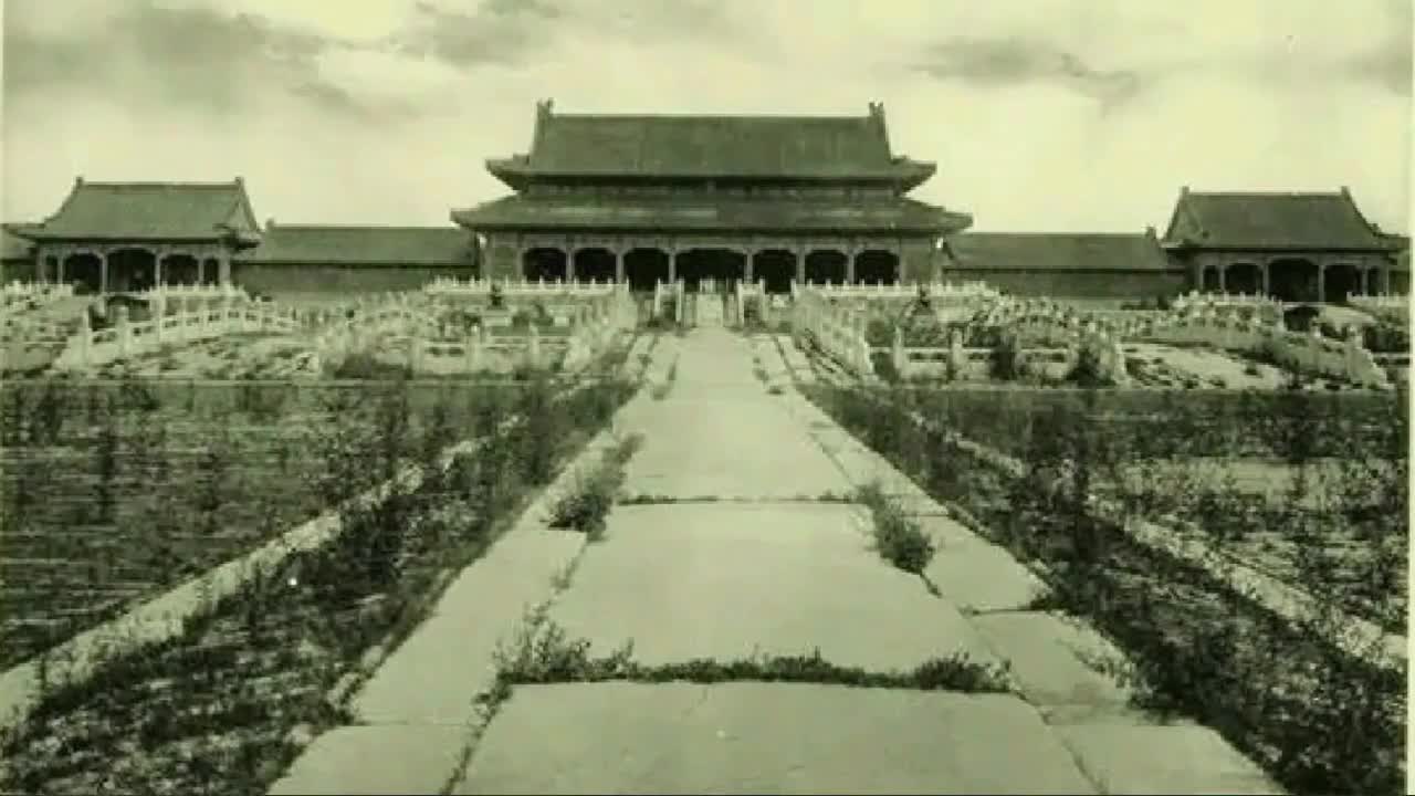 Ancient Chinese Secrets