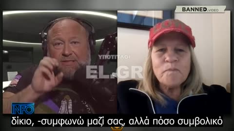 Dr Anne Mikovits: Το μεγαλύτερο μυστικό του COVID