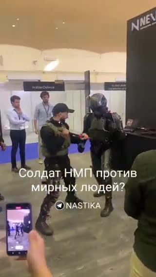 The soldier of the New World Order is ready!!!