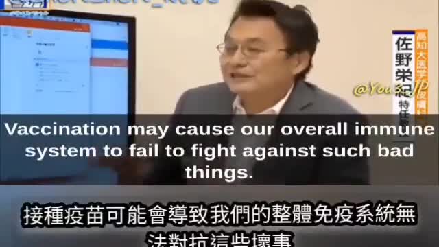 日本屍檢屍體體溫過高可能是疫苗刺突蛋白引發炎症所導致