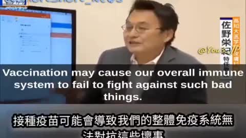 日本屍檢屍體體溫過高可能是疫苗刺突蛋白引發炎症所導致