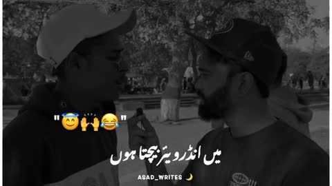 Ahmed Khan Funny