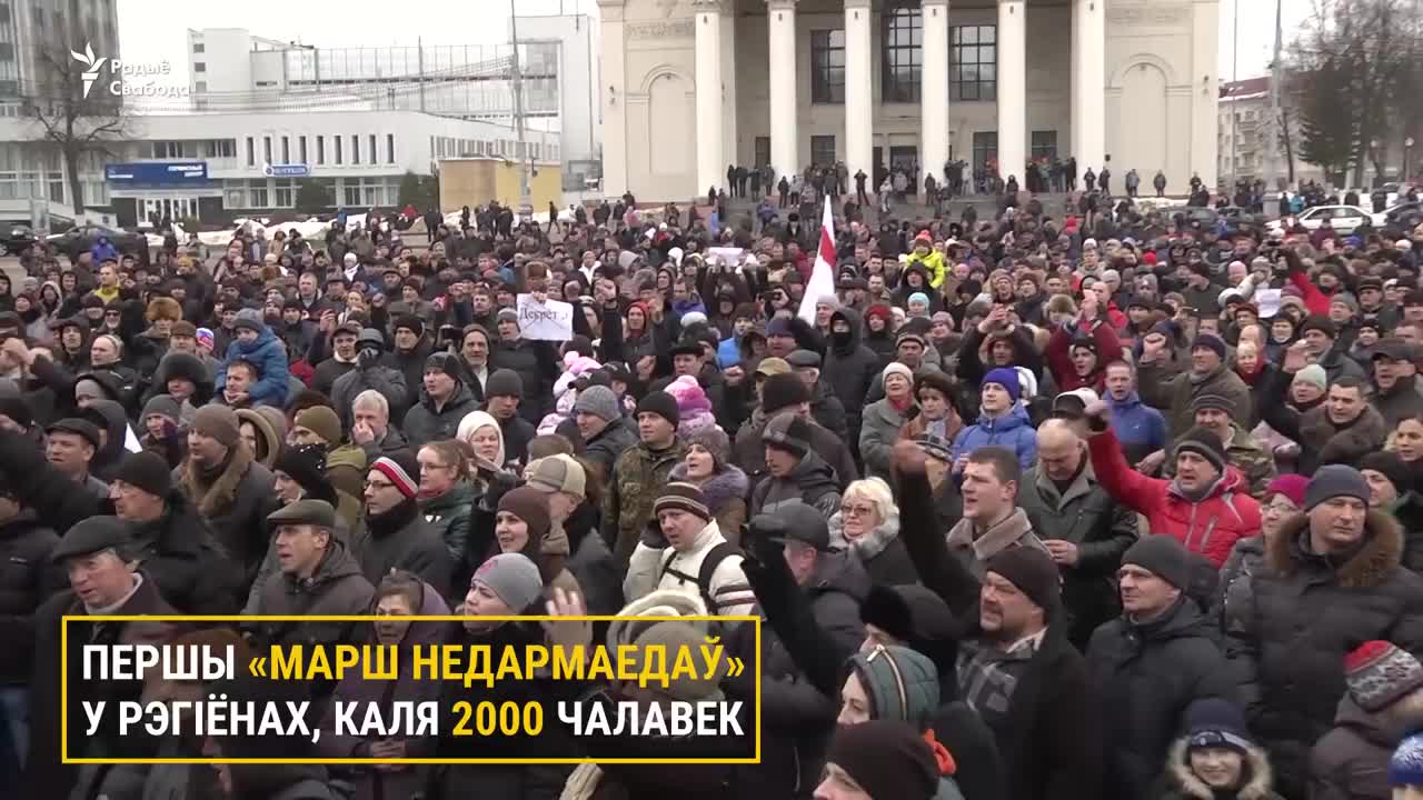 Як прайшоў першы месяц пратэстаў у Беларусі Как прошёл первый месяц протестов в Беларуси