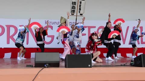 A Japanese dance group performing at the Japanese festival in Las Vegas.