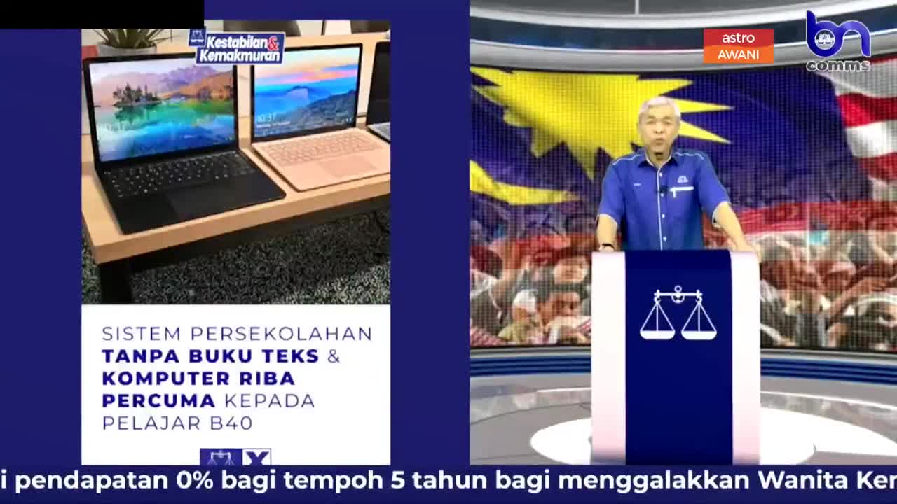 Inisiatif itu dapat kemas kini sukatan pelajaran lebih mudah