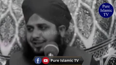 jishan Eid milady kuin manaty hain