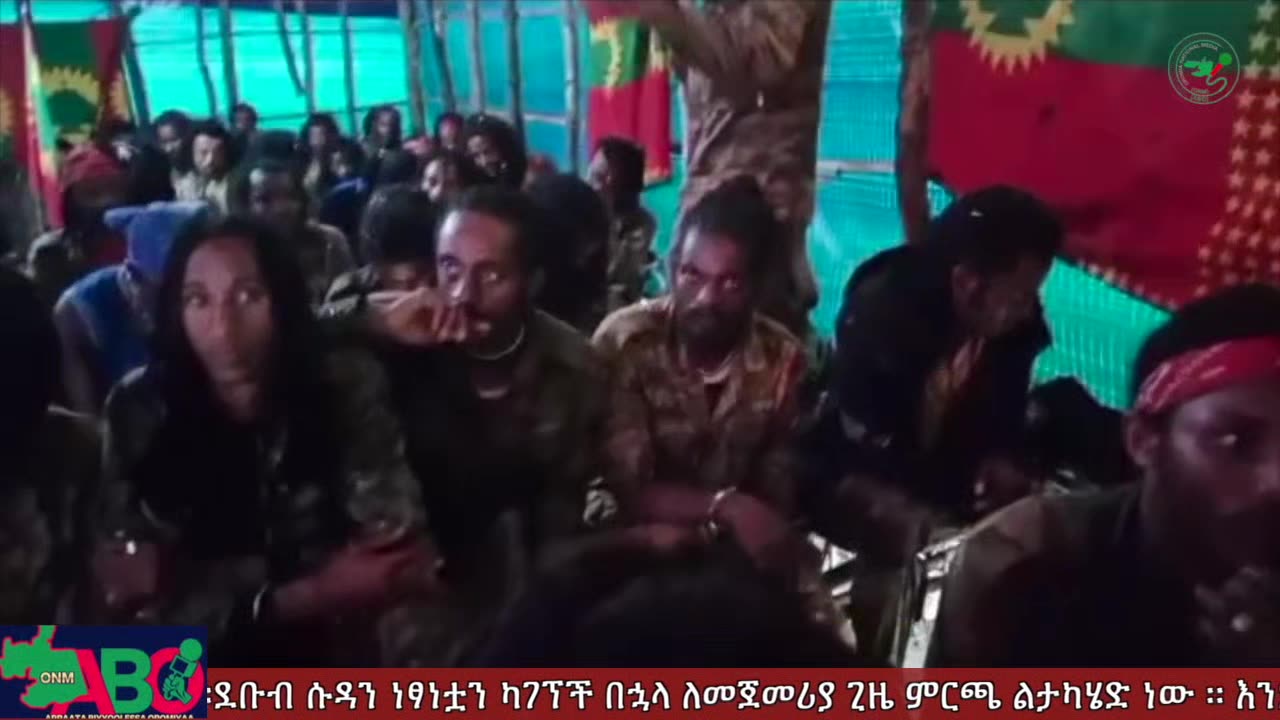 ONM -ሓምሌ 6-2023 ዓም ሳምንታዊ የኦሮሞ ነፃነት ሠራዊት ዉሎ ።