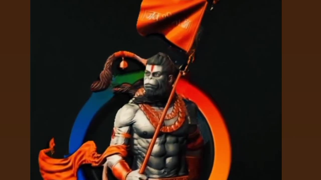 Hanuman