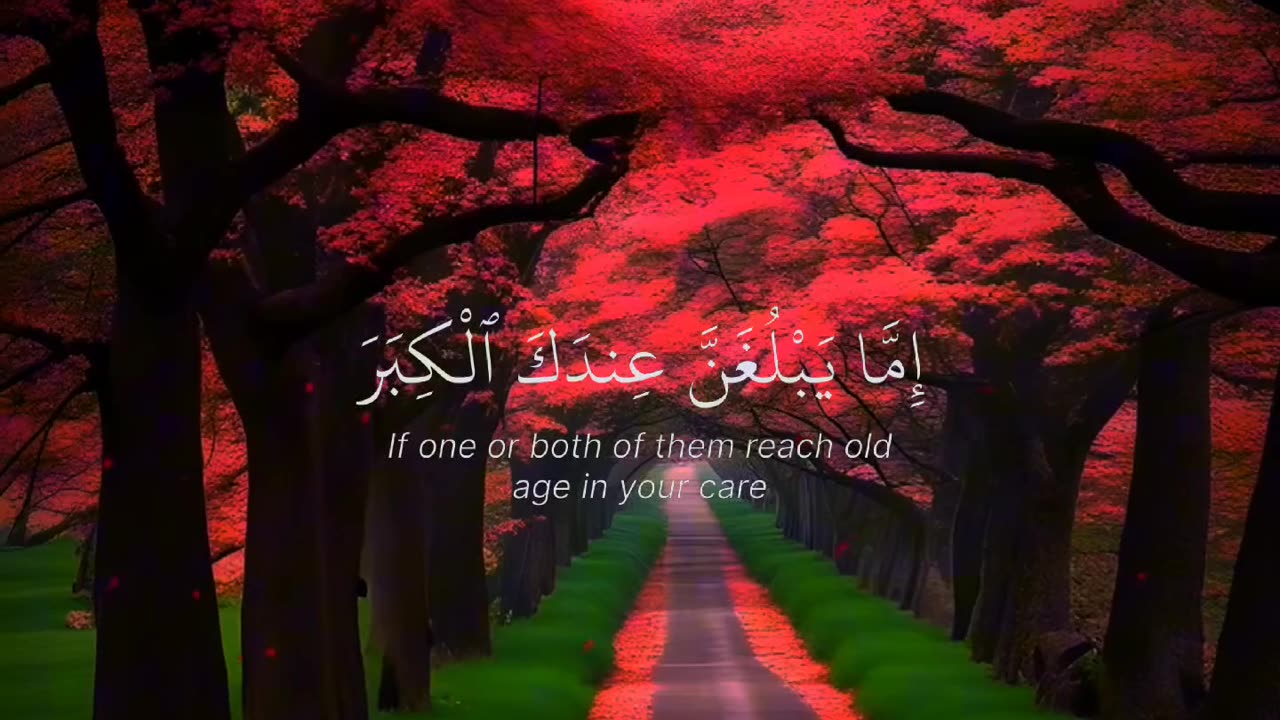 Remember God | Surat Al Isra ( 20 - 23 )