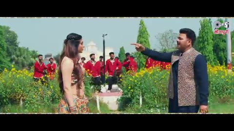 Song jaan