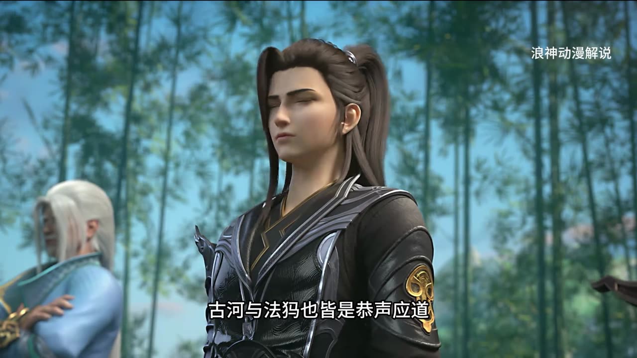 斗破苍穹第88集:萧炎和美杜莎女王正式结婚,女儿潇潇即将拜药老为师!!