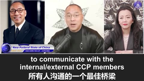 郭文贵先生谈母亲：纵观中国历史，以母亲为中心的家庭一直是社会稳定和价值观的核心