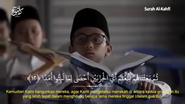 Jangan lupa baca Al Kahfi