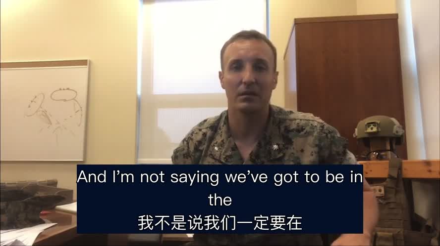 Marine officer relieved of duty after calling out senior leaders: I am willing to throw it all away