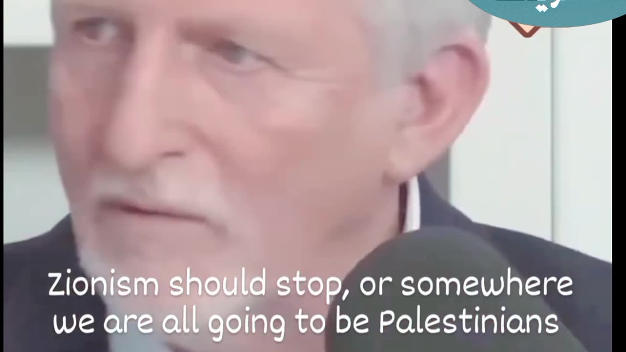 Israel visitor