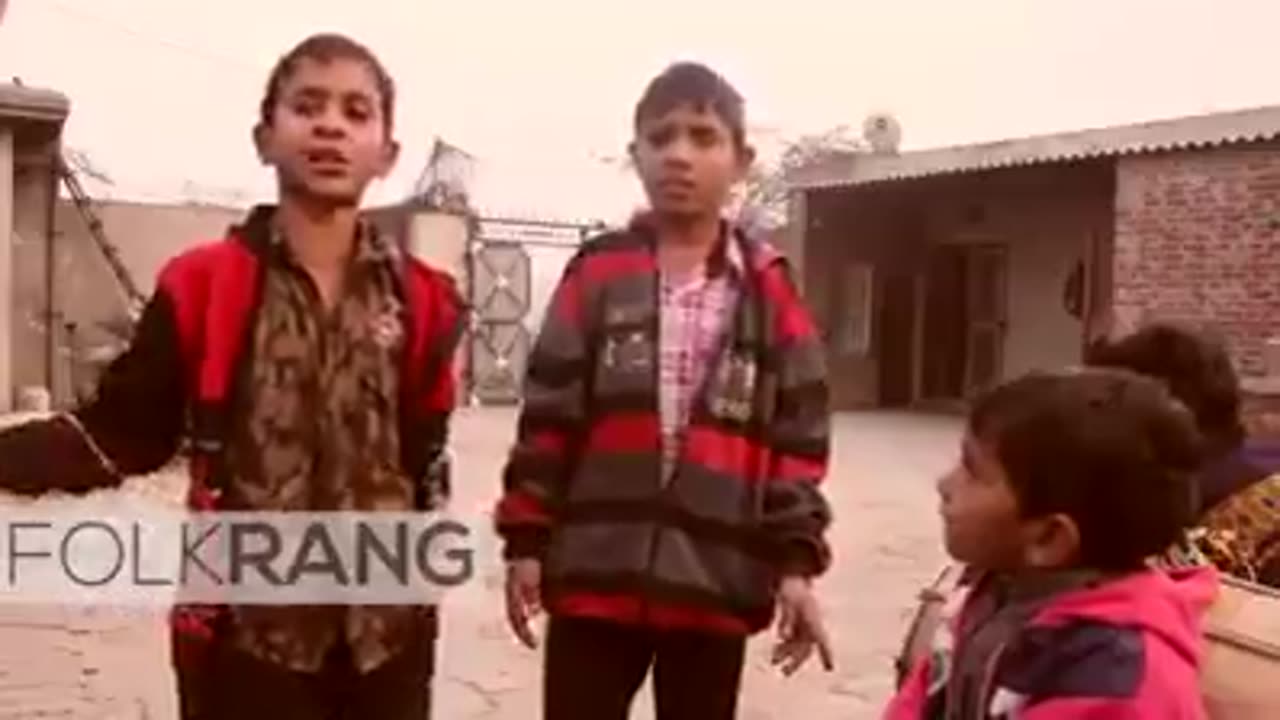 Rang