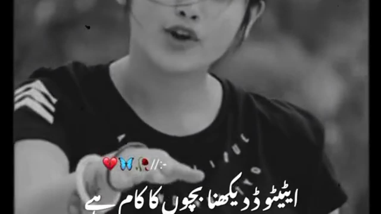Attitude girl 🤨🤟🤘