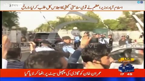 Former PM Of Pakistan Imran Khan Has Been RELEASED From Custody