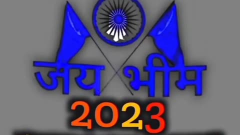 Ambedkar jayanti