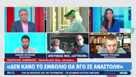 Πρωτοφανές: Τον «ταμπέλιασαν» ιδεολογικά για να καλύψουν την φωνή του!!!!