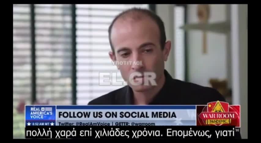 ΧΑΡΑΡΙ-ΠΟΤ ΠΟΥΡΙ.!!!