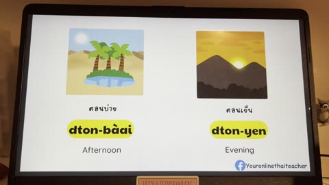 Thai Lesson 8