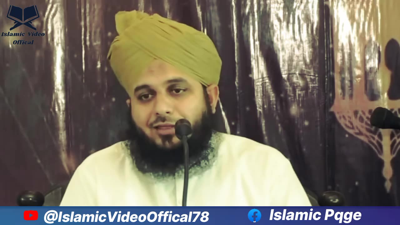 Daro Allah Ki Pakar Say | Full Bayan | Muhammad Ajmal Raza Qadri Official