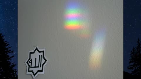 Rainbow الله